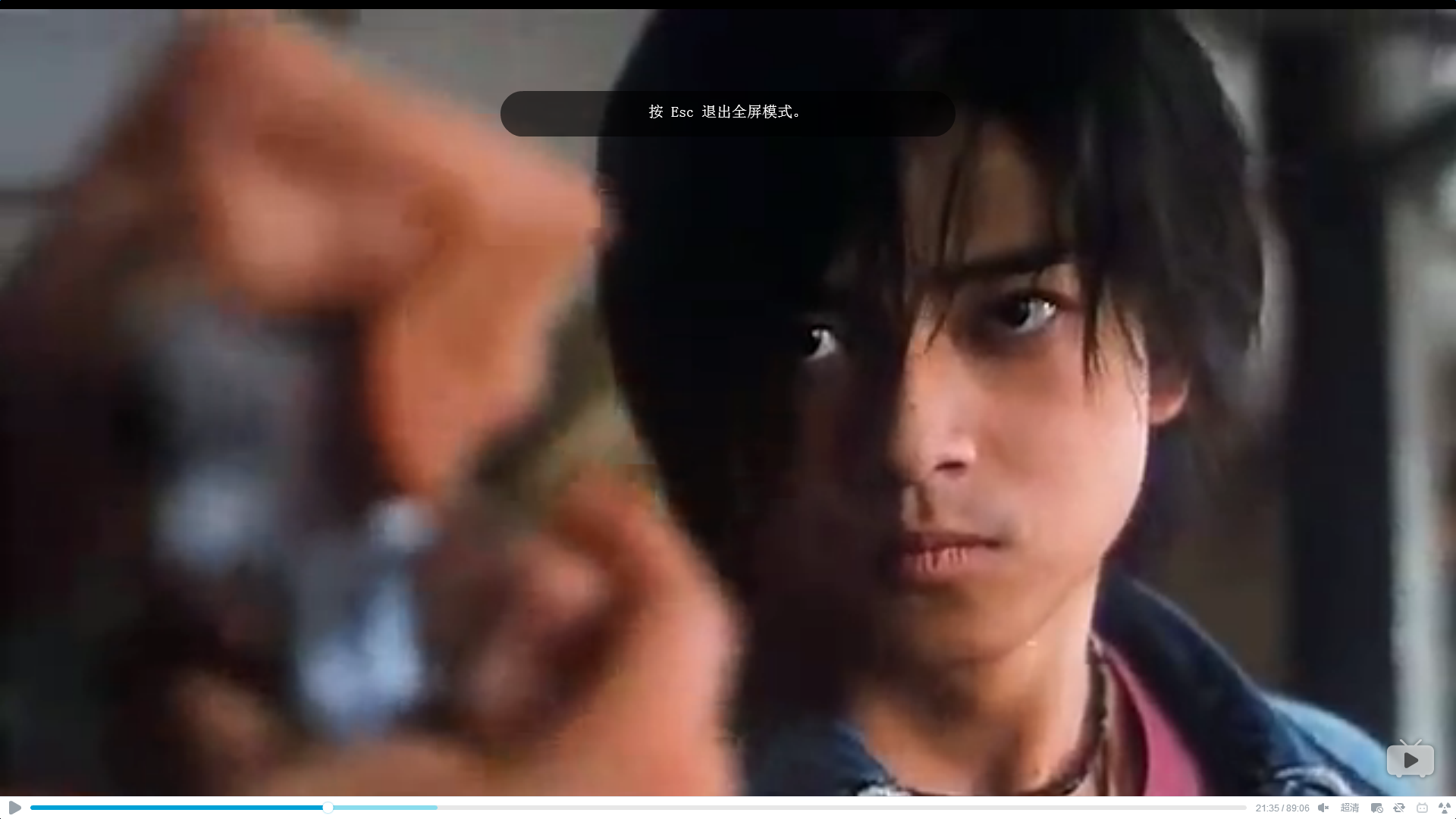 爱与诚剧照的剧照