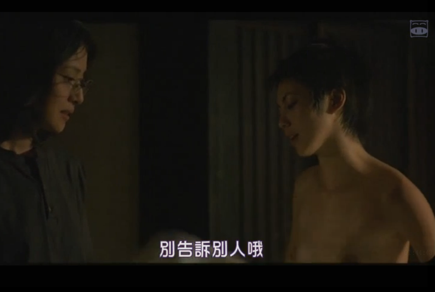 狗神剧照的剧照