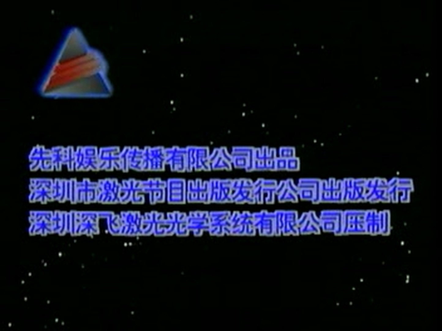 卡罗莱纳尸骨剧照的剧照