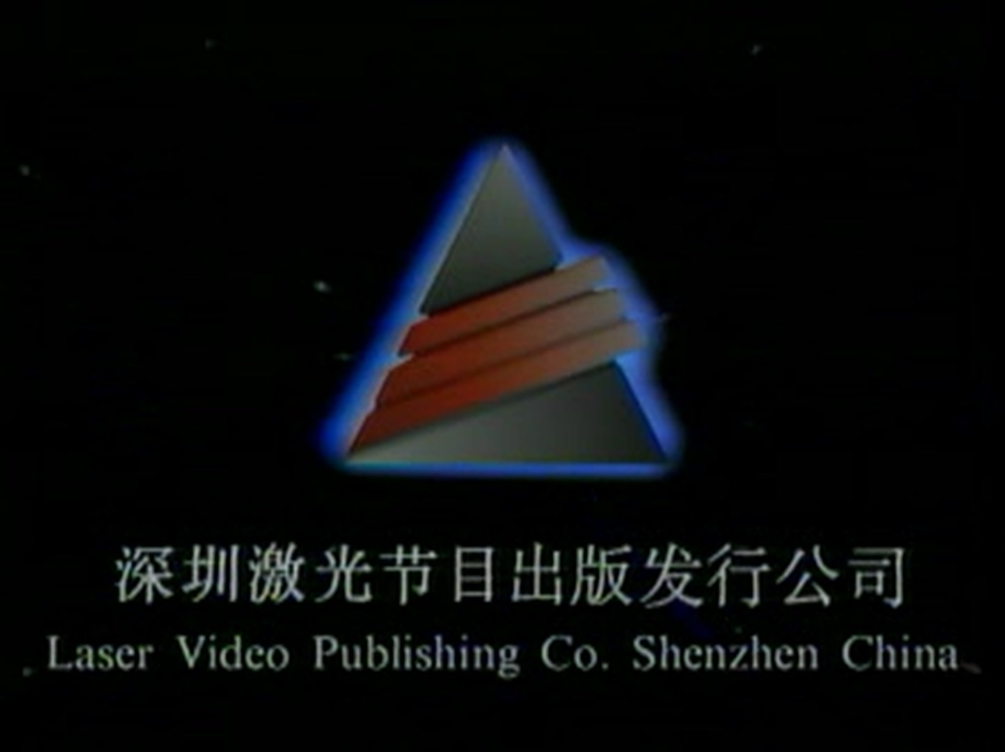 卡罗莱纳尸骨剧照的剧照