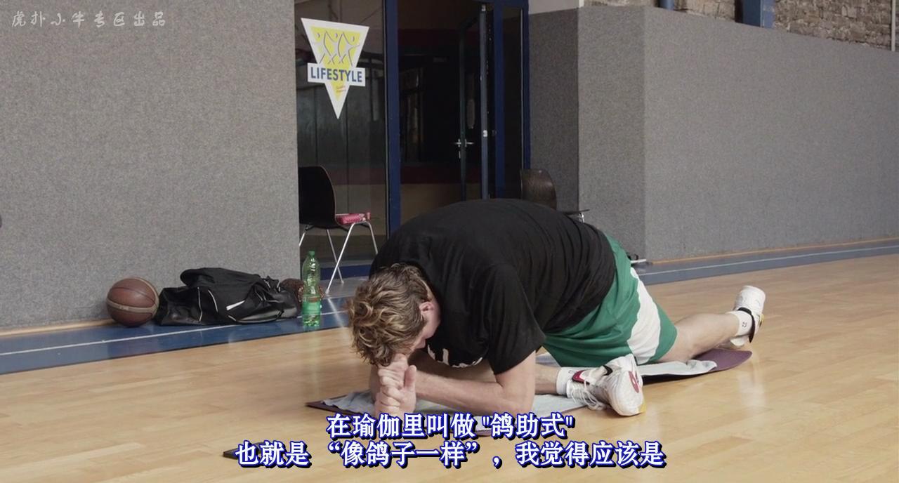 诺维茨基：完美的投篮剧照的剧照