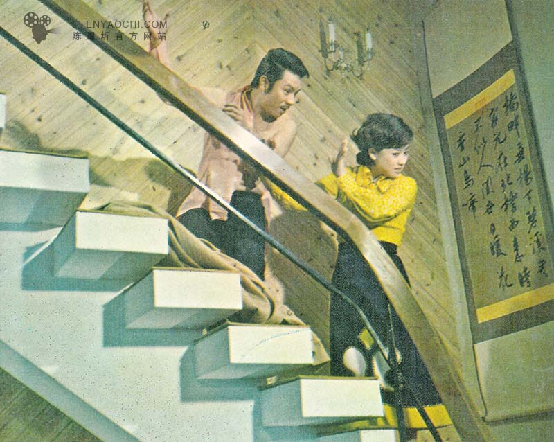 无价之宝剧照的剧照