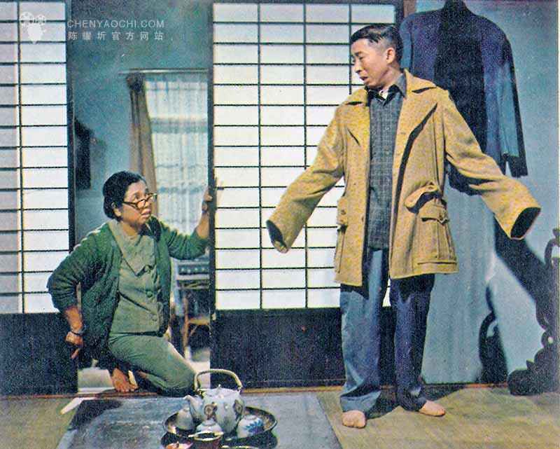 无价之宝剧照的剧照