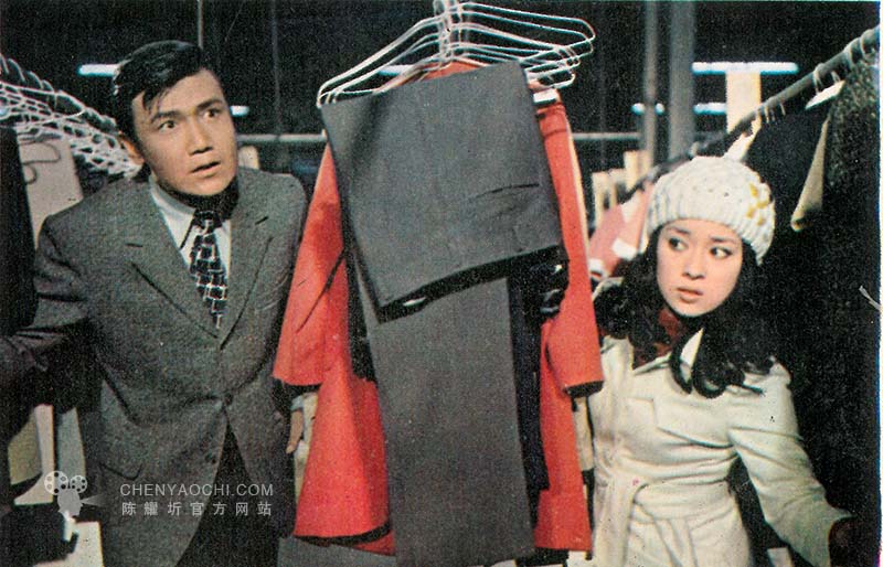 无价之宝剧照的剧照