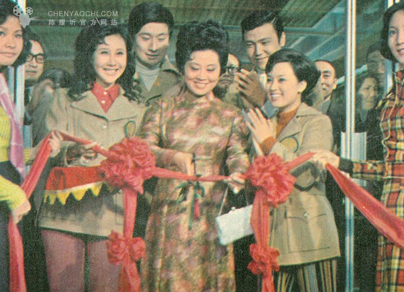 无价之宝剧照的剧照