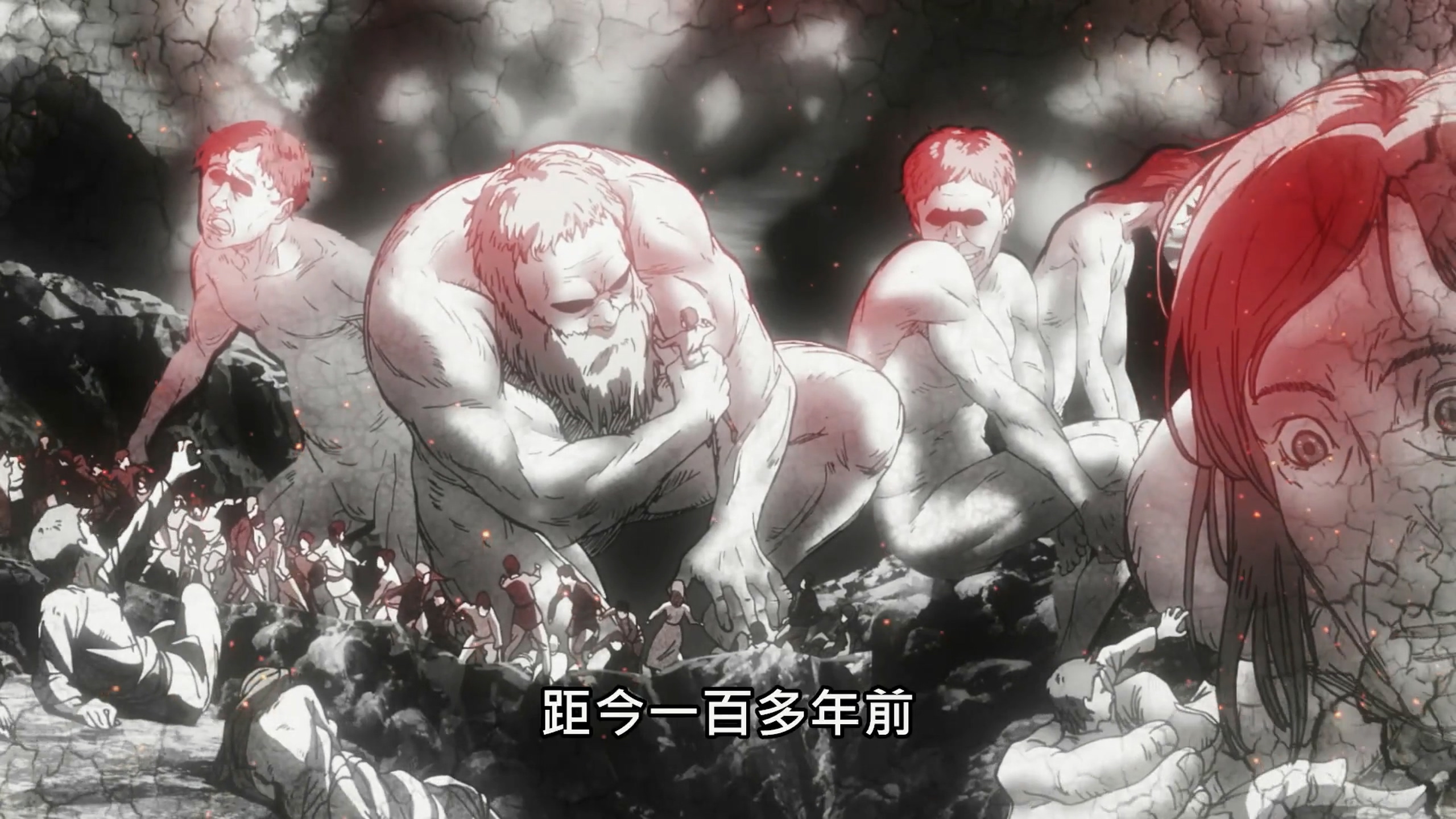 进击的巨人：编年史剧照的剧照