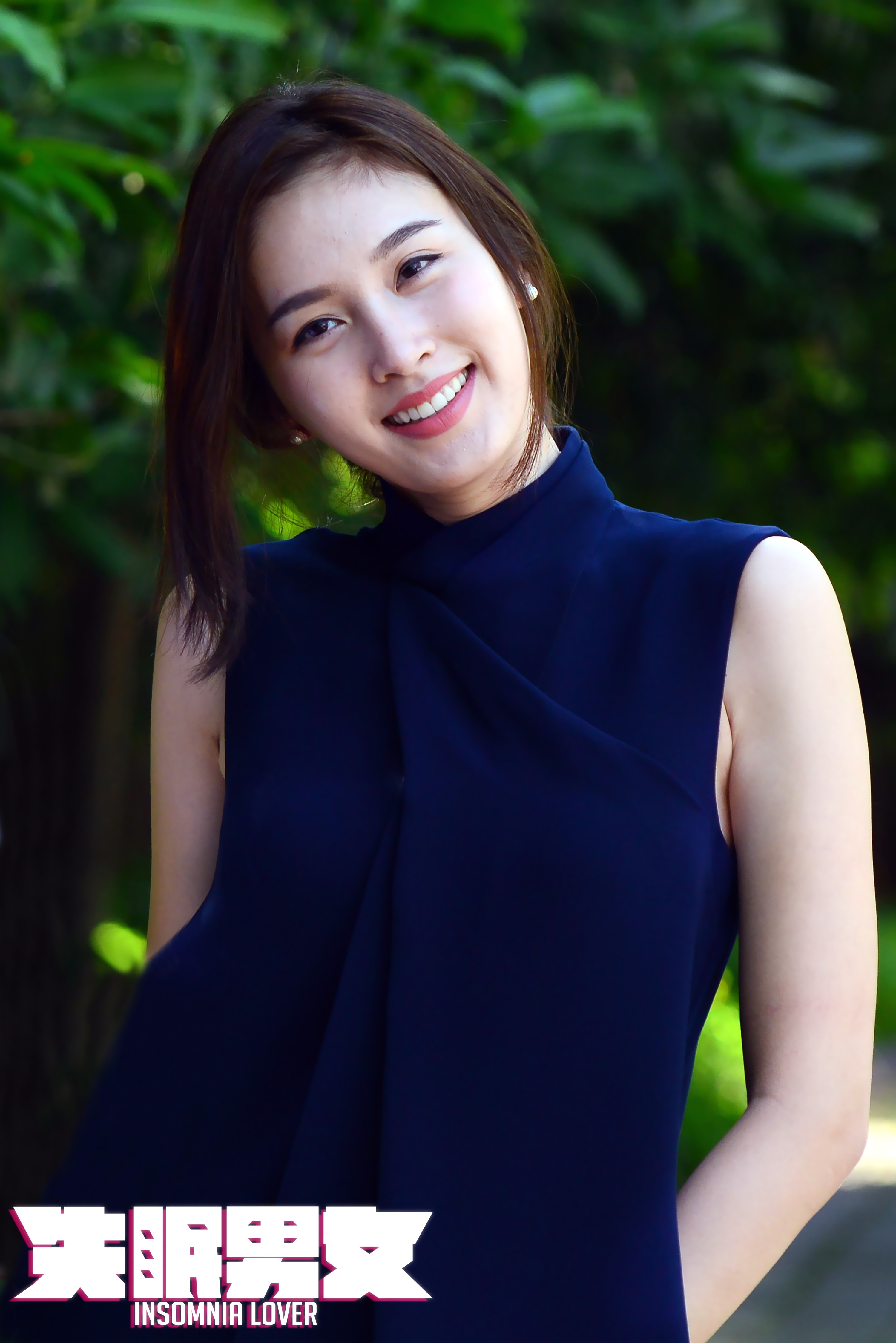 失眠男女剧照的剧照