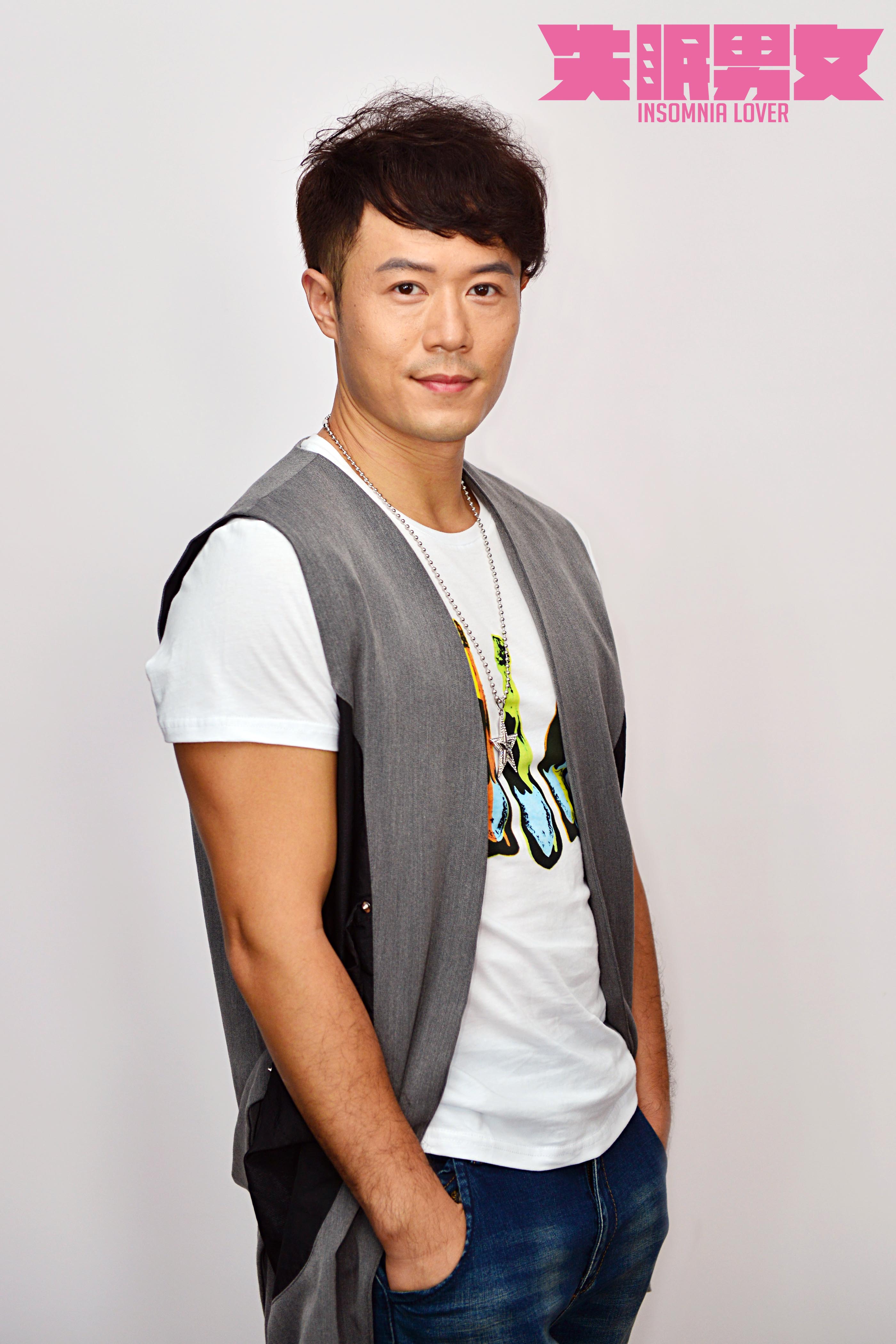 失眠男女剧照的剧照