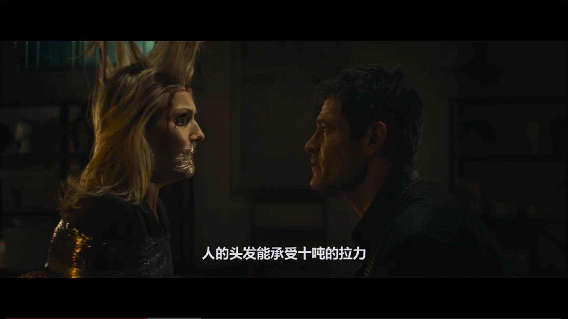 恐怖之夜：噩梦电台剧照的剧照