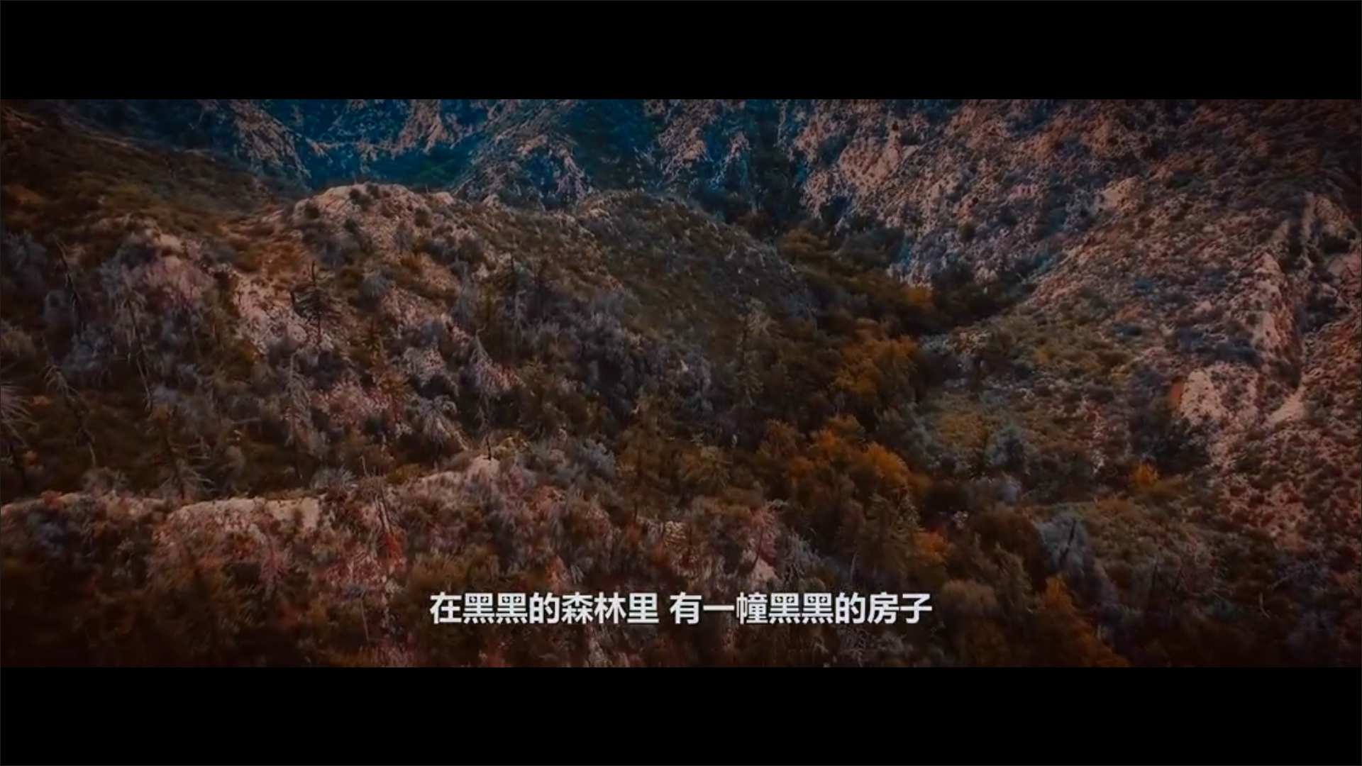 恐怖之夜：噩梦电台剧照的剧照