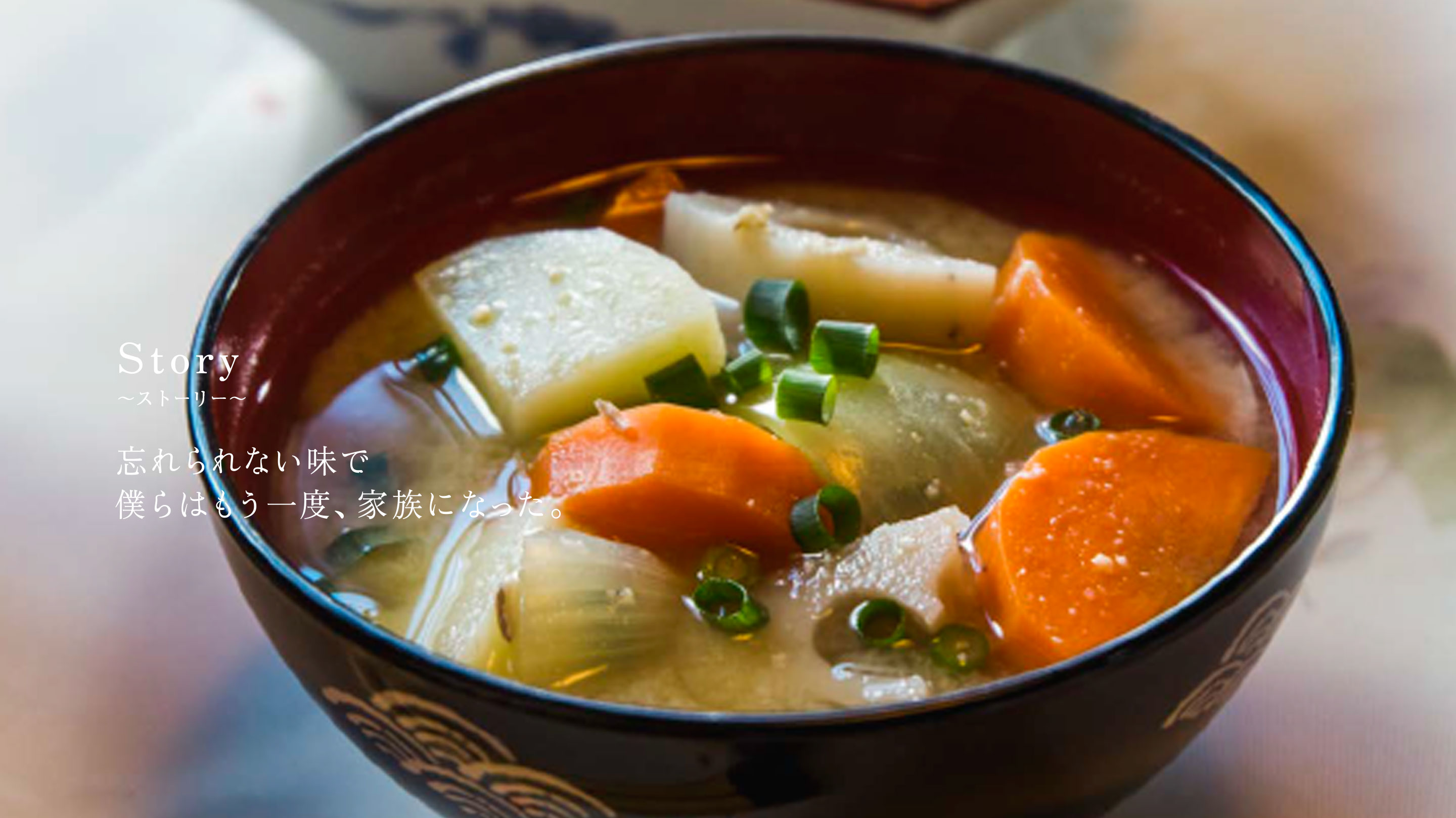 最初的晚餐剧照的剧照