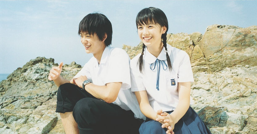 天然子结构剧照的剧照