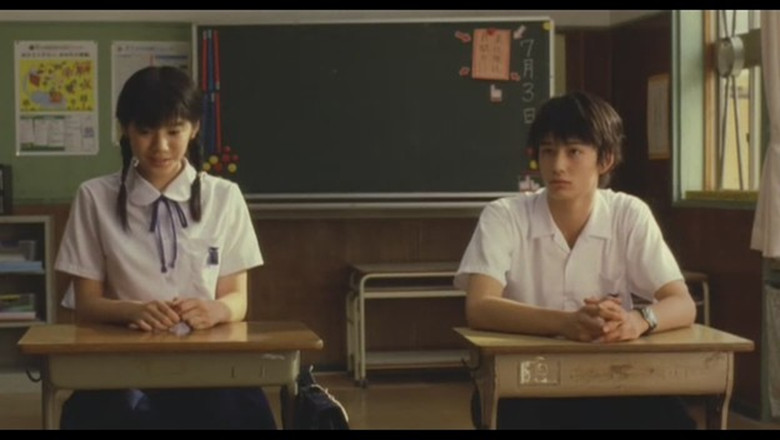 天然子结构剧照的剧照