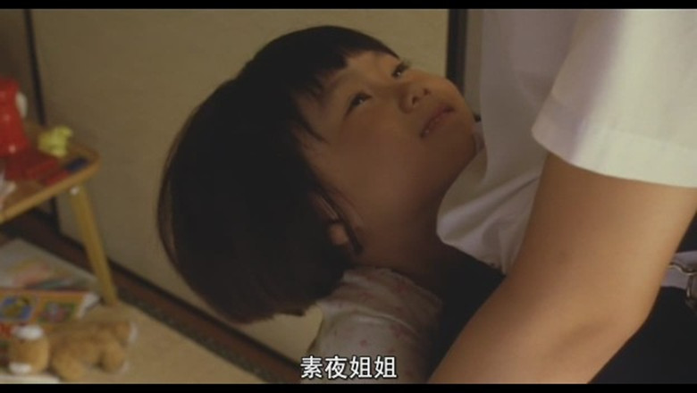 天然子结构剧照的剧照