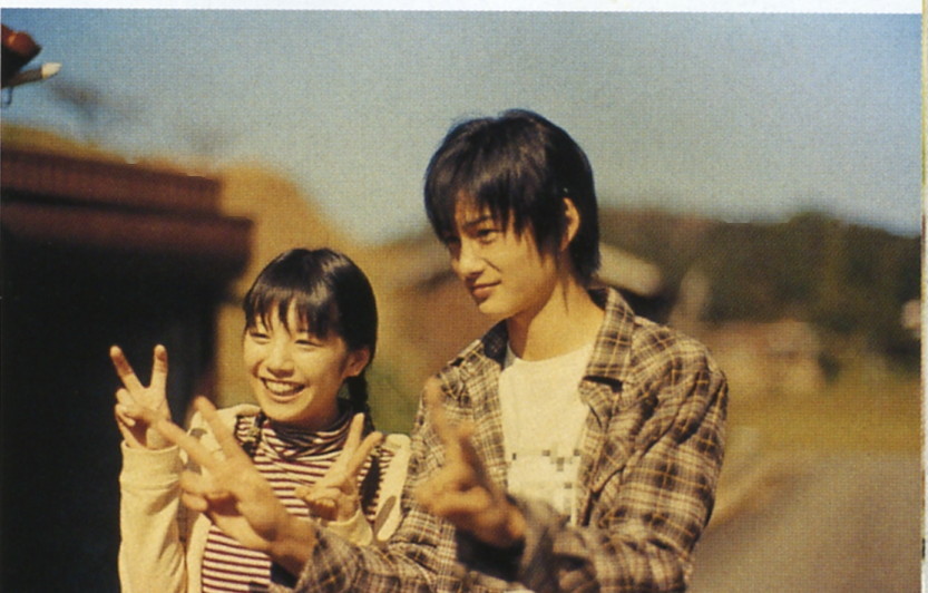 天然子结构剧照的剧照