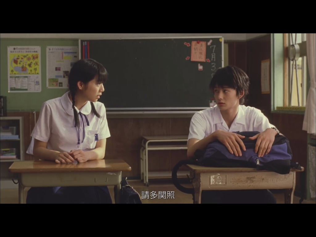 天然子结构剧照的剧照