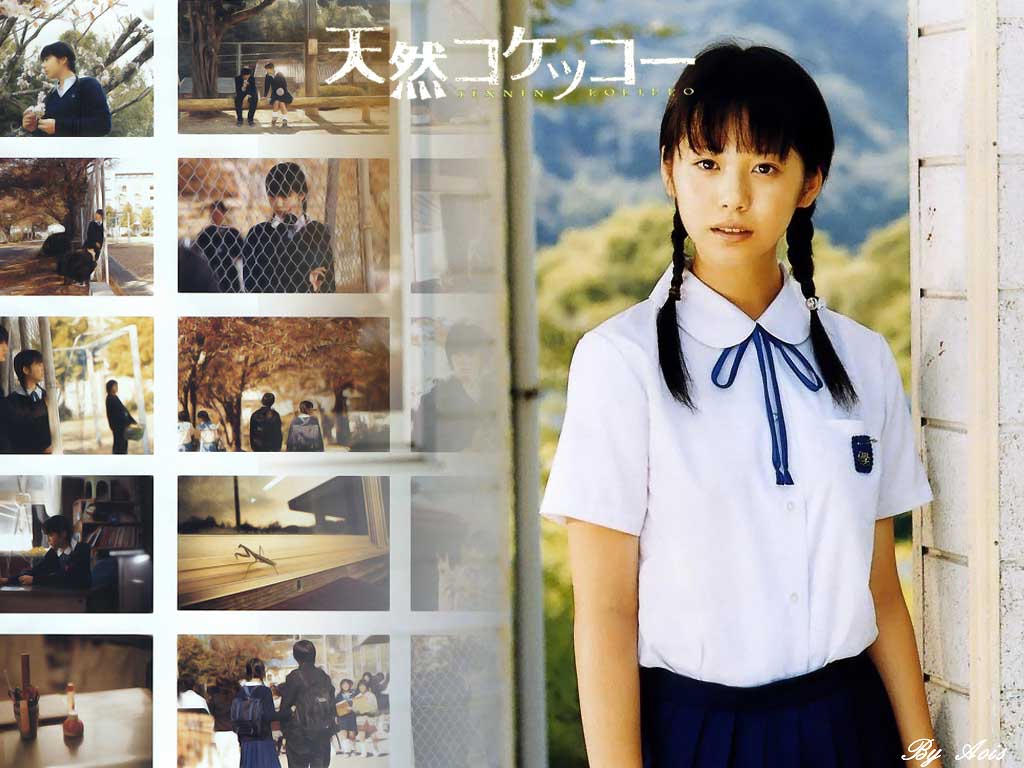 天然子结构剧照的剧照