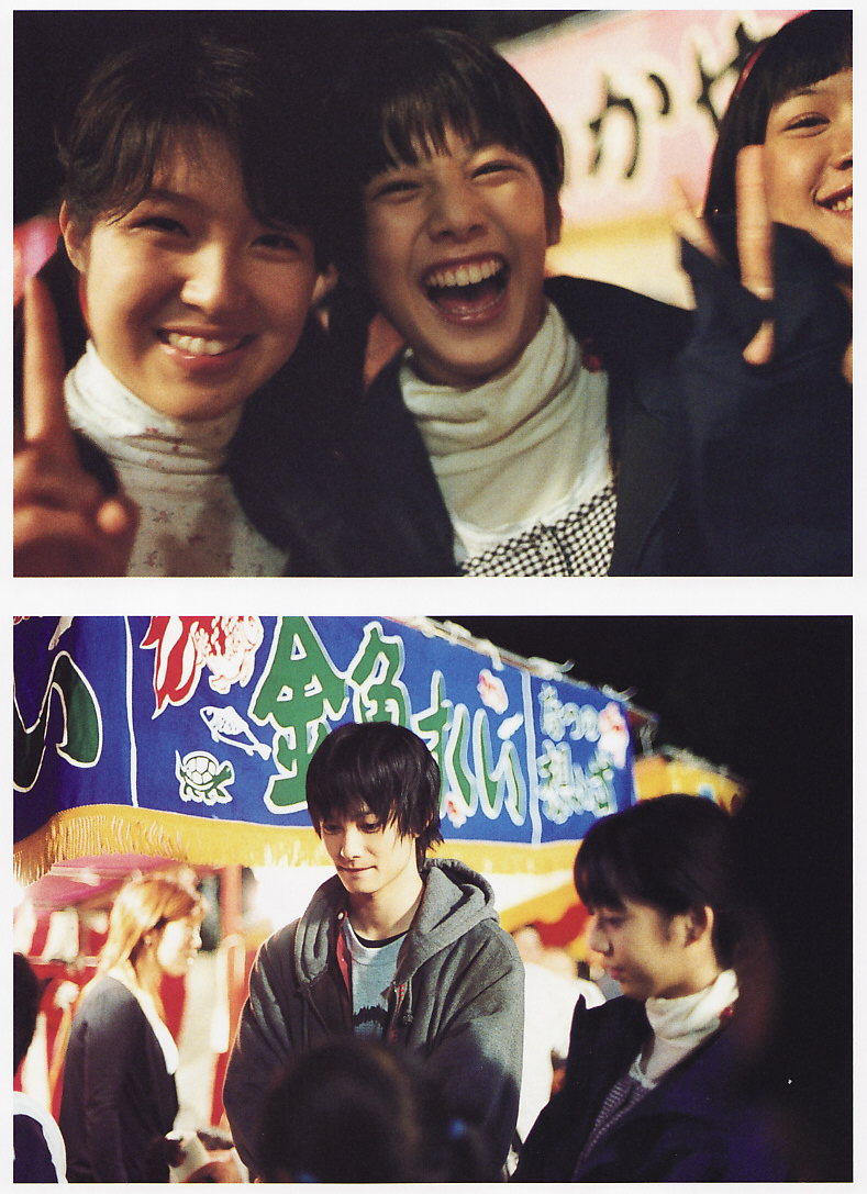 天然子结构剧照的剧照