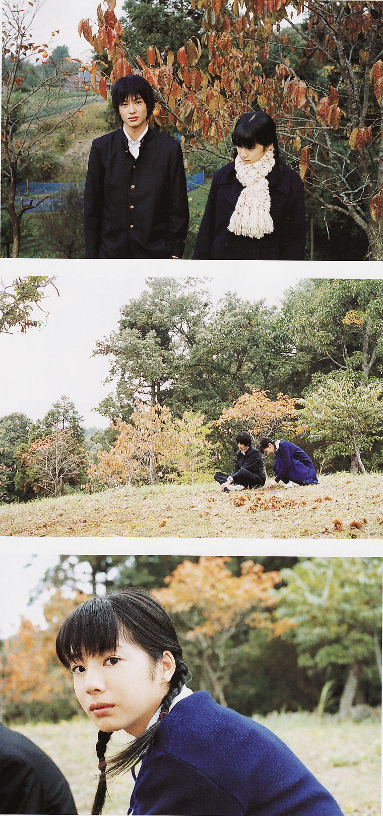 天然子结构剧照的剧照