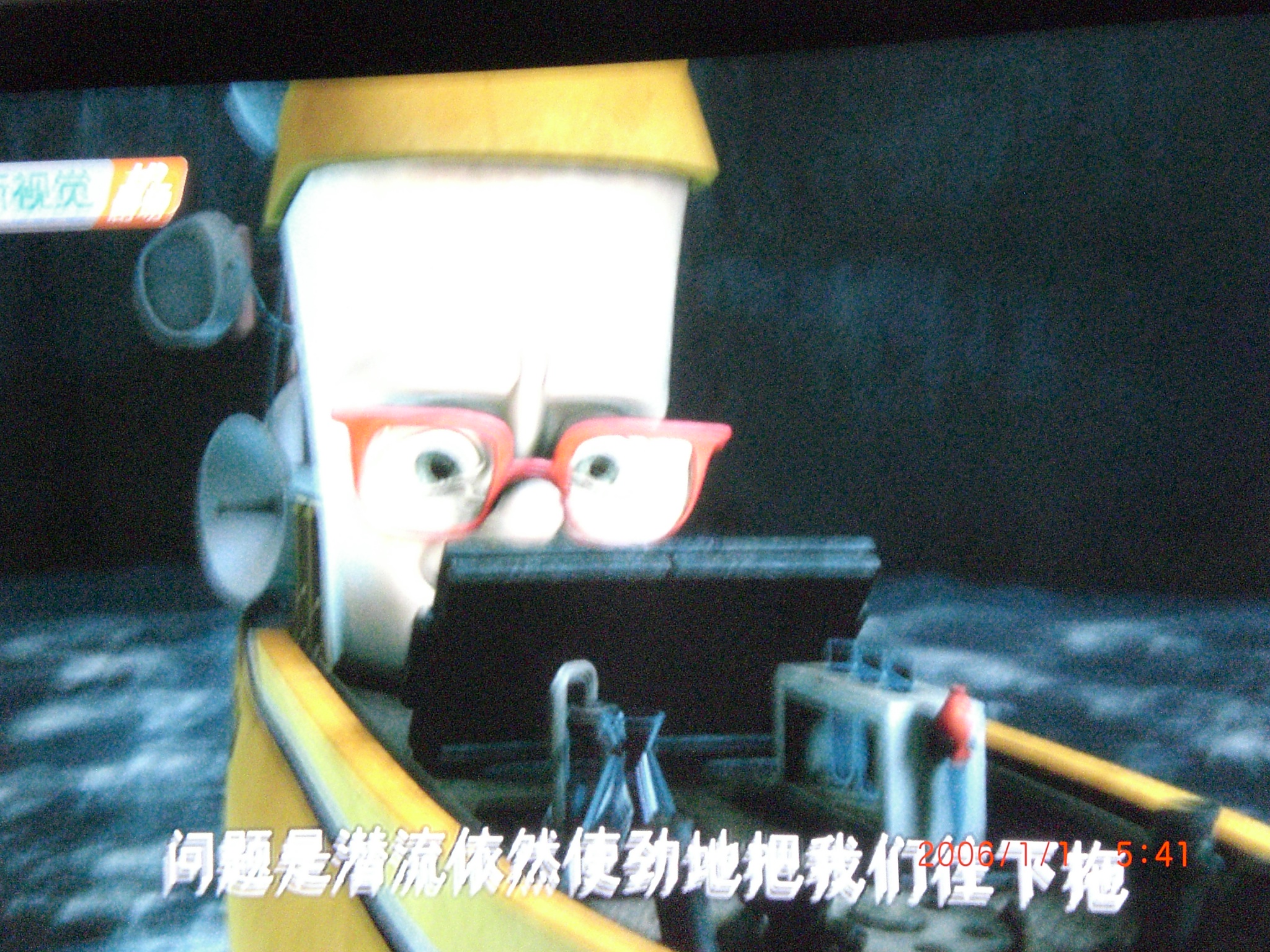 船艇总动员剧照的剧照