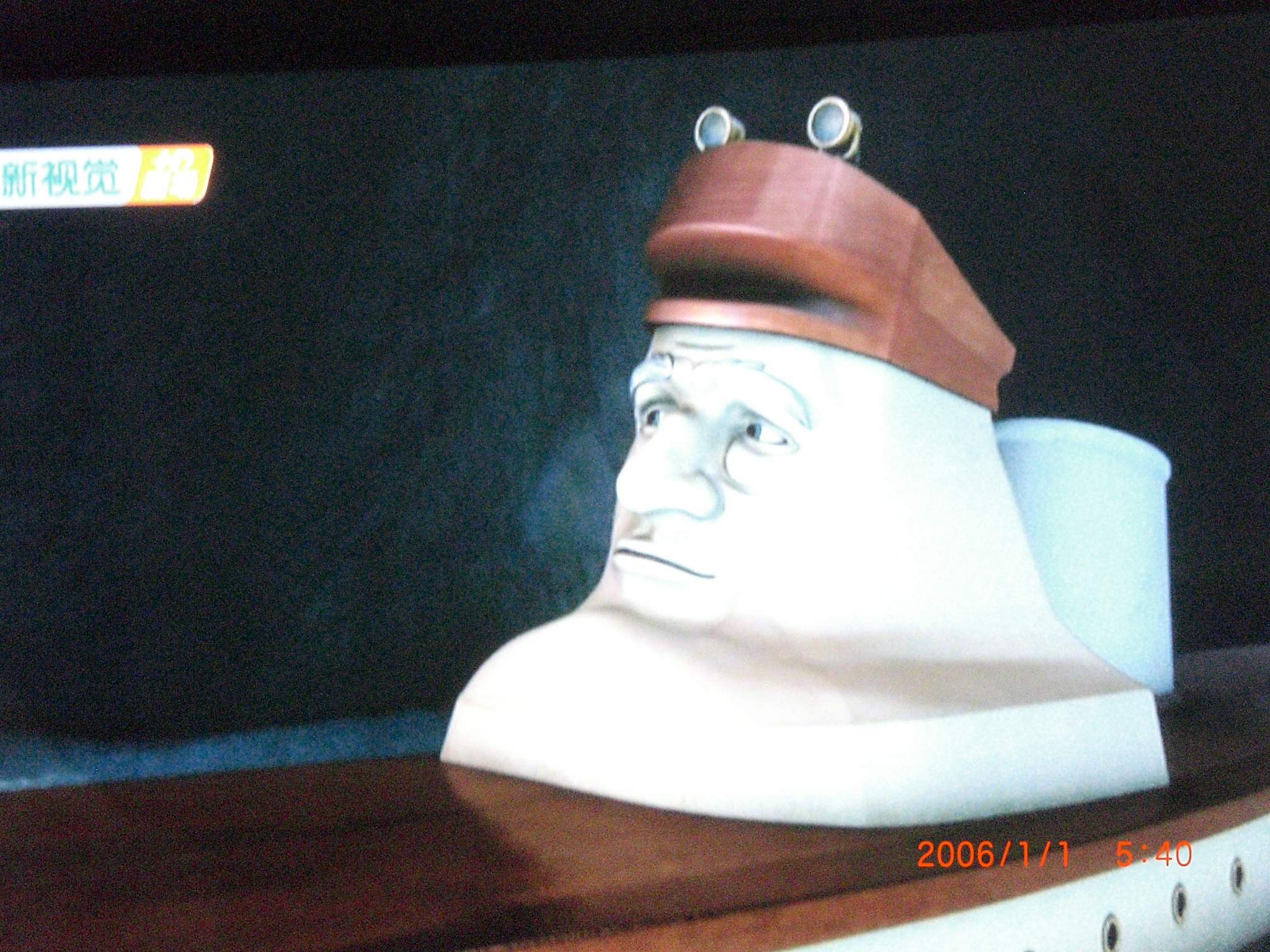 船艇总动员剧照的剧照