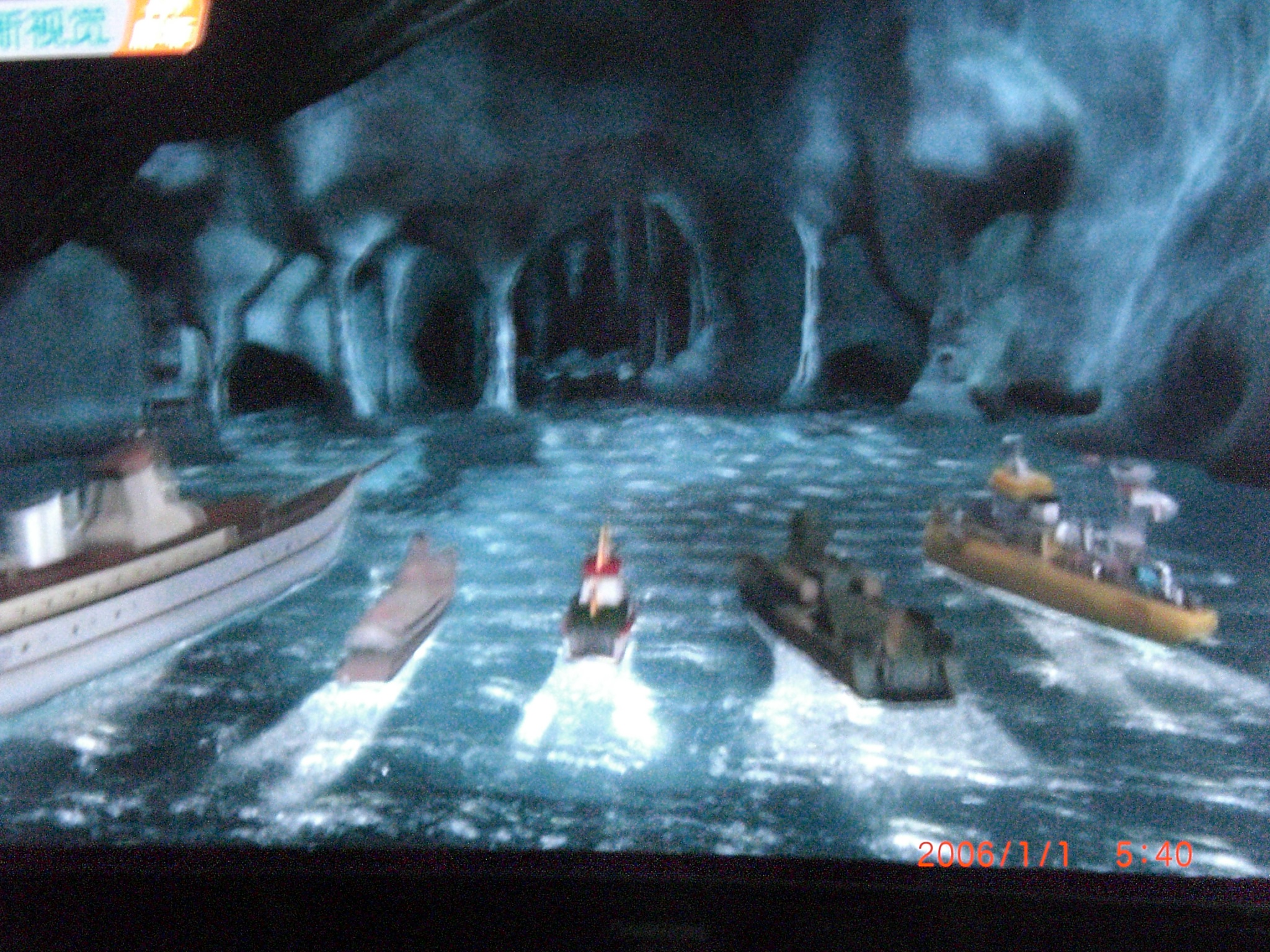 船艇总动员剧照的剧照