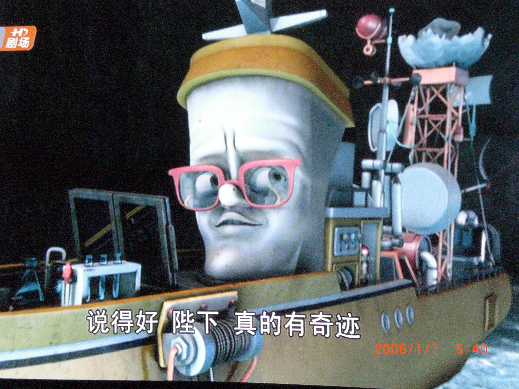 船艇总动员剧照的剧照