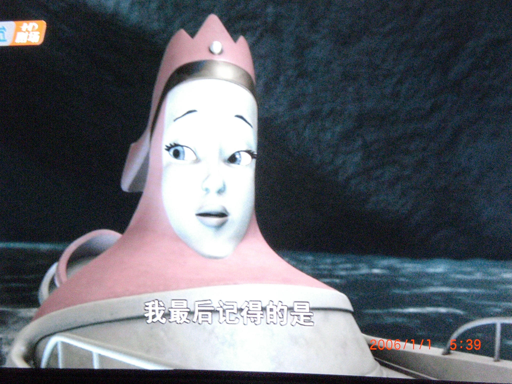 船艇总动员剧照的剧照