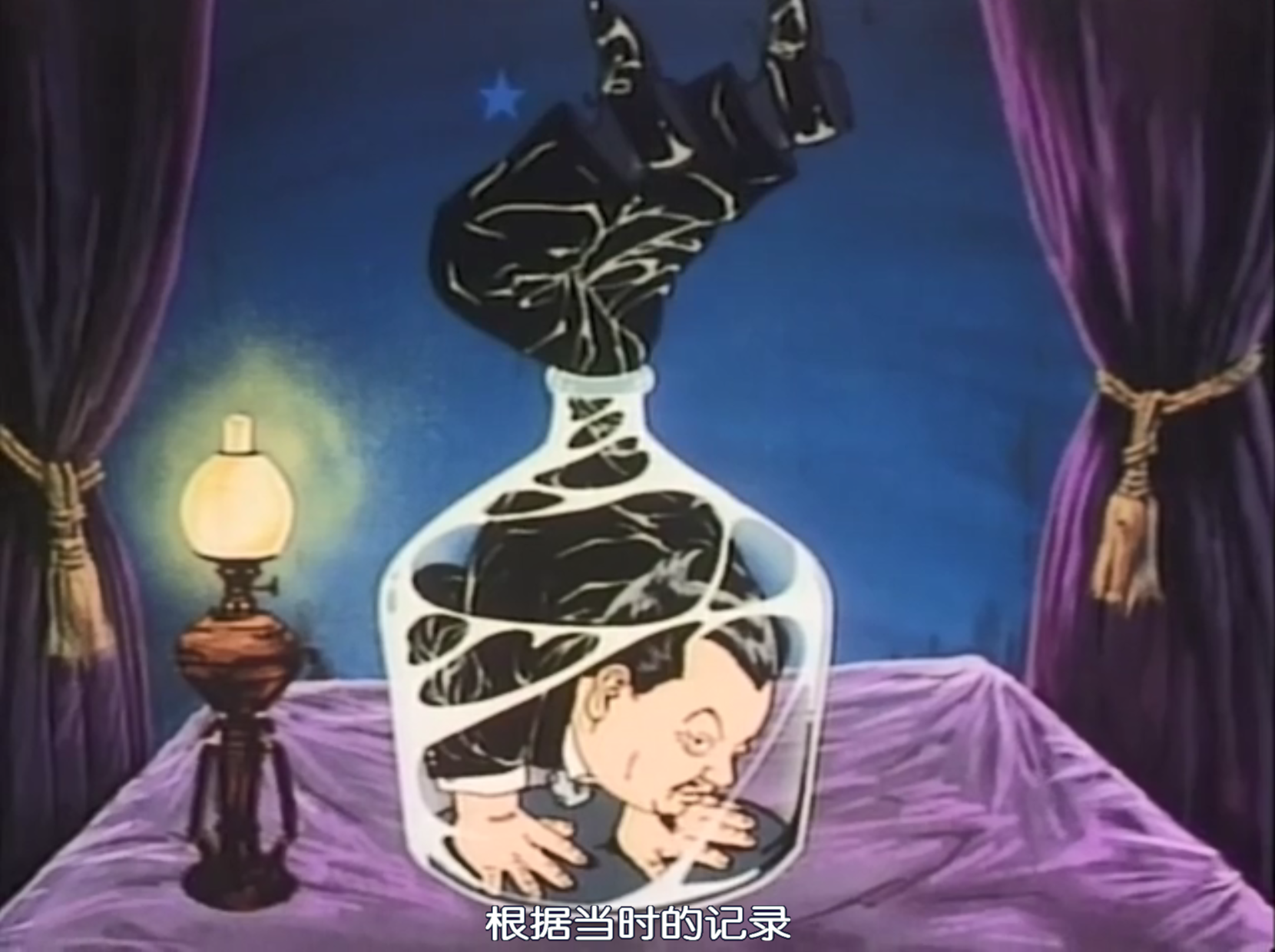 地下幻灯剧画 少女椿剧照的剧照