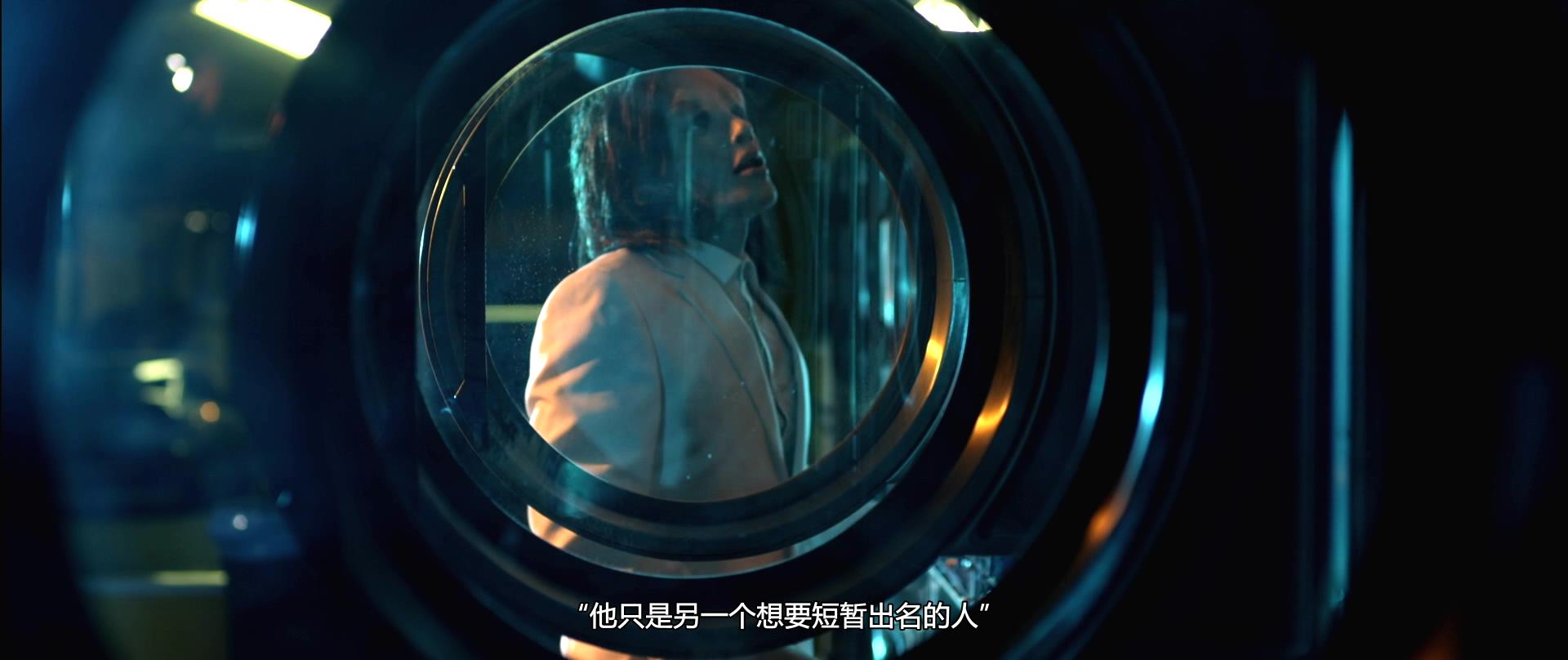 洛城屠手剧照的剧照