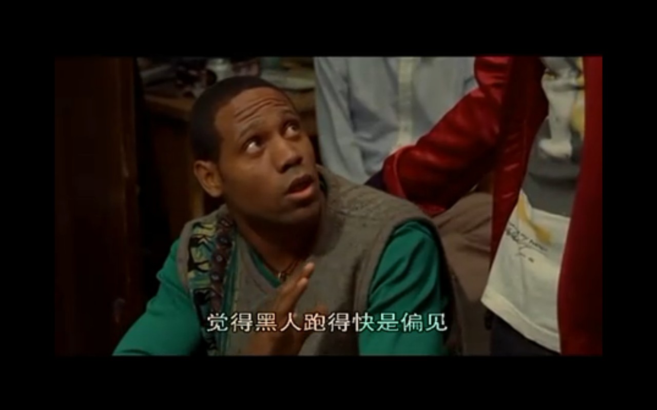 强风吹拂剧照的剧照