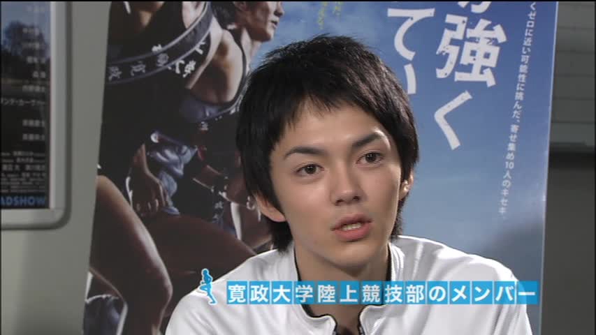 强风吹拂剧照的剧照