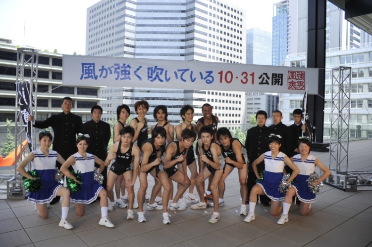 强风吹拂剧照的剧照