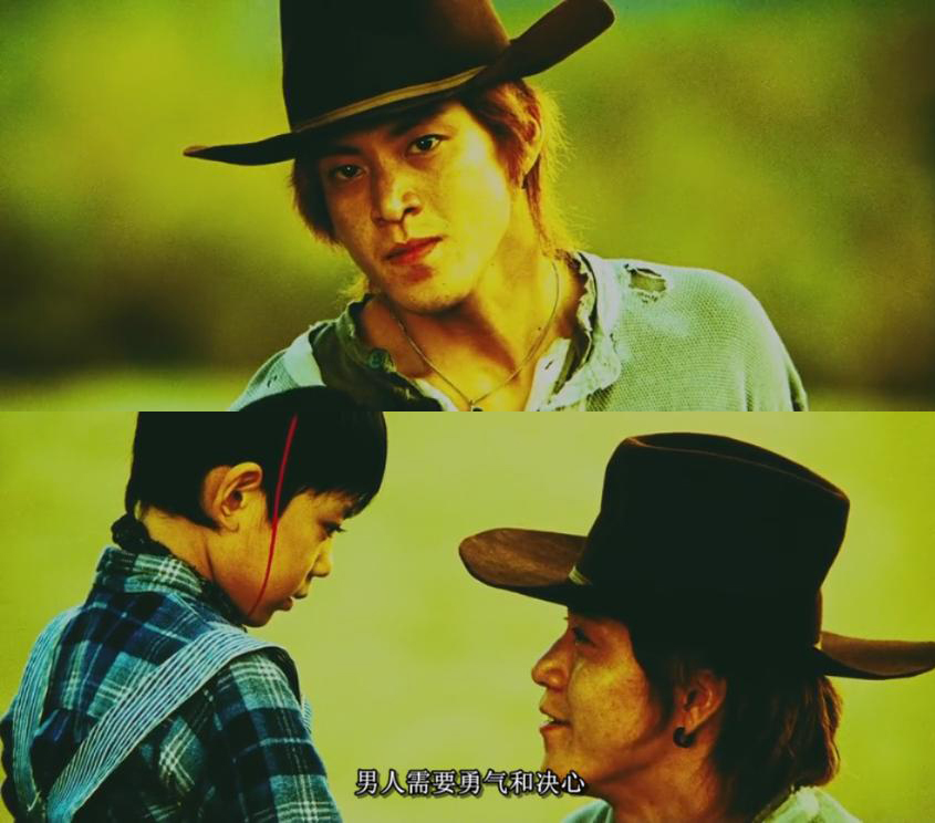 寿喜烧西部片剧照的剧照