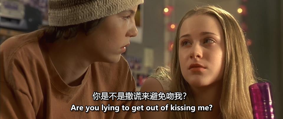 愤怒之上剧照的剧照