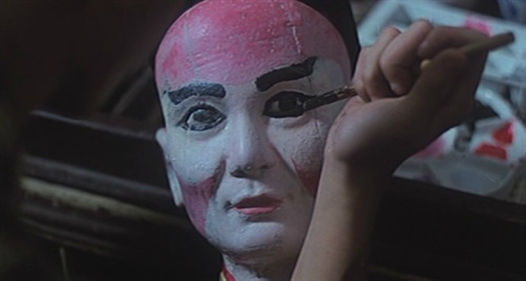 再生人剧照的剧照