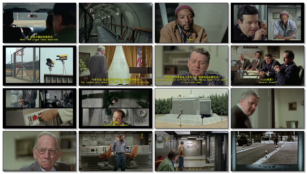 美国最后之日剧照的剧照