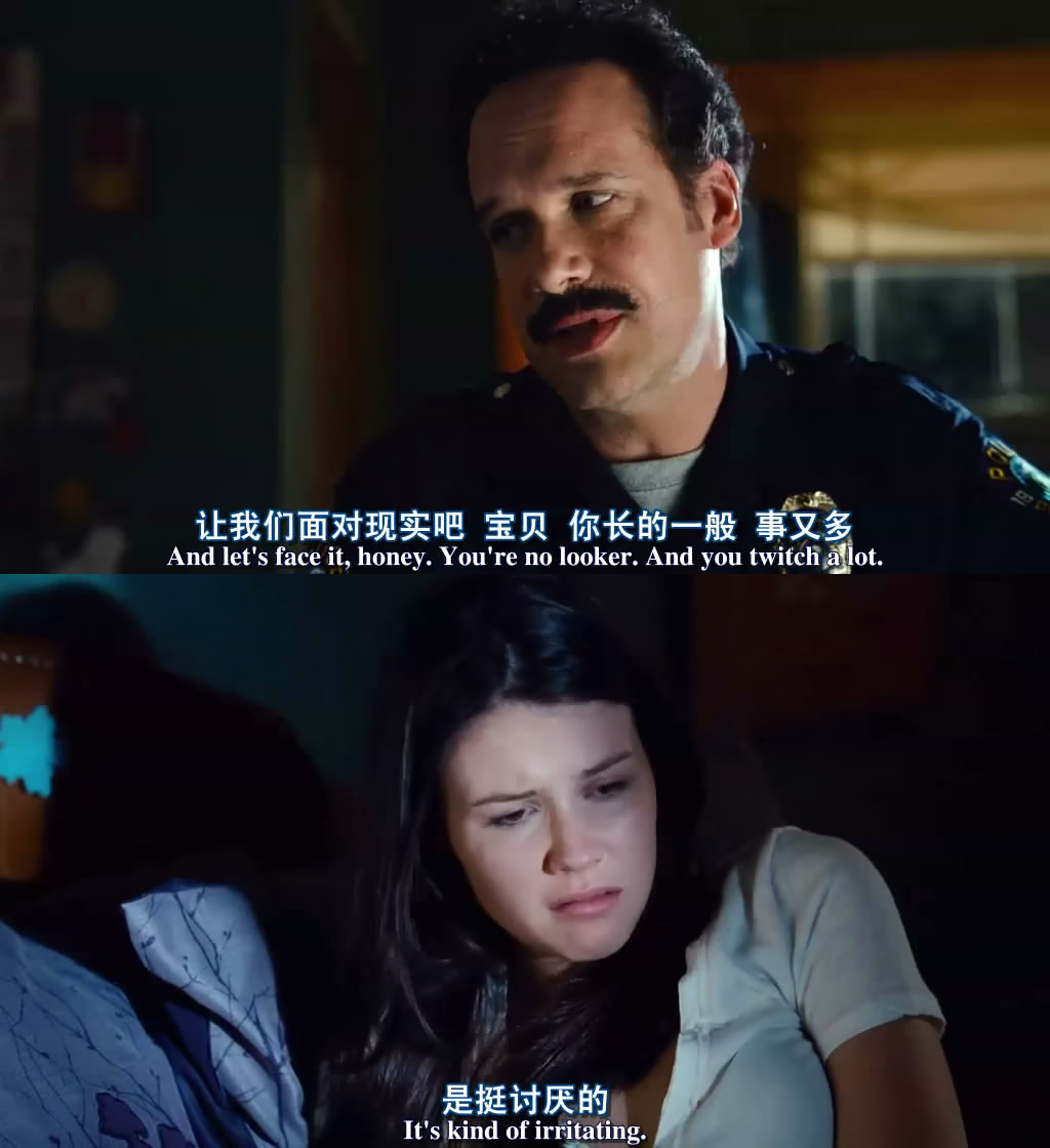 暮色大电影剧照的剧照