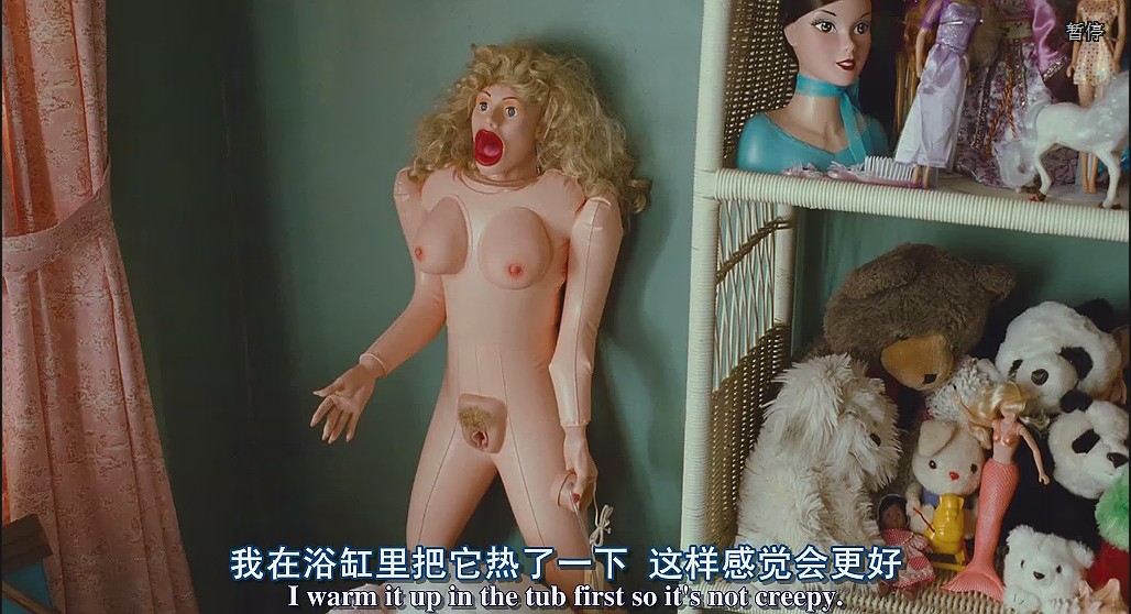 暮色大电影剧照的剧照