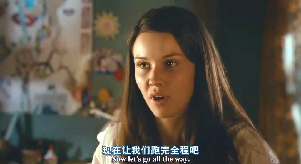 暮色大电影剧照的剧照