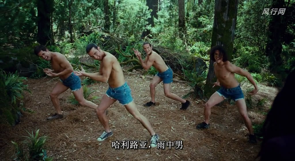 暮色大电影剧照的剧照