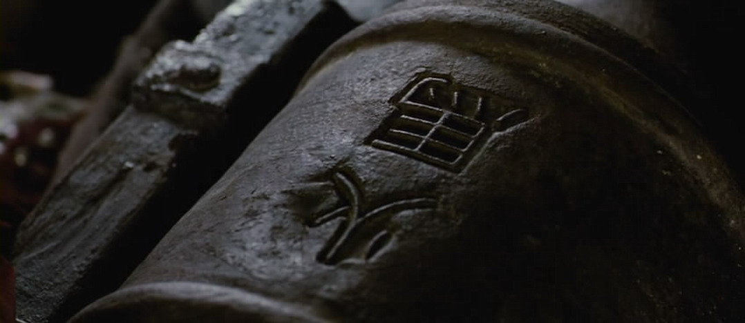 波罗的海海盗剧照的剧照