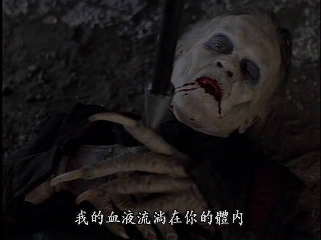 亚种4：血风暴剧照的剧照