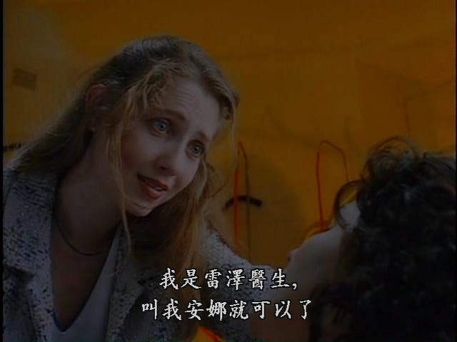 亚种4：血风暴剧照的剧照