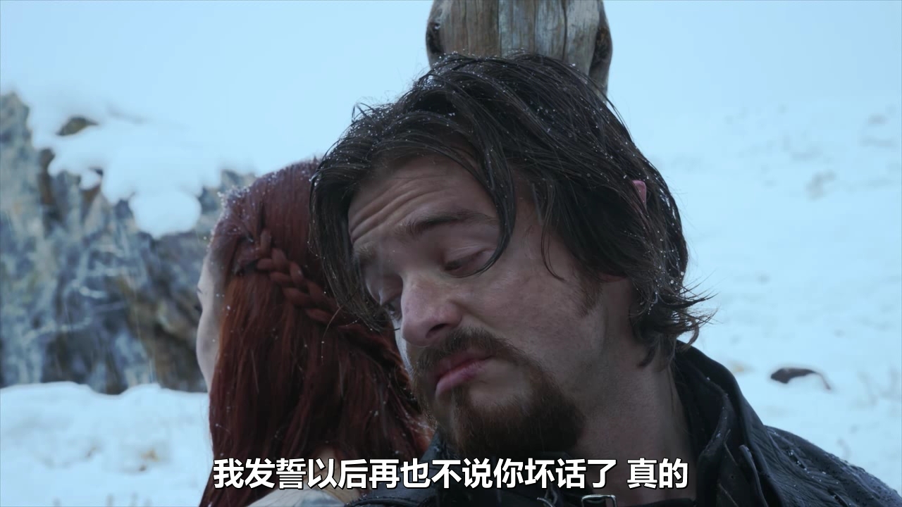 麦斯卡：死灵法师剧照的剧照