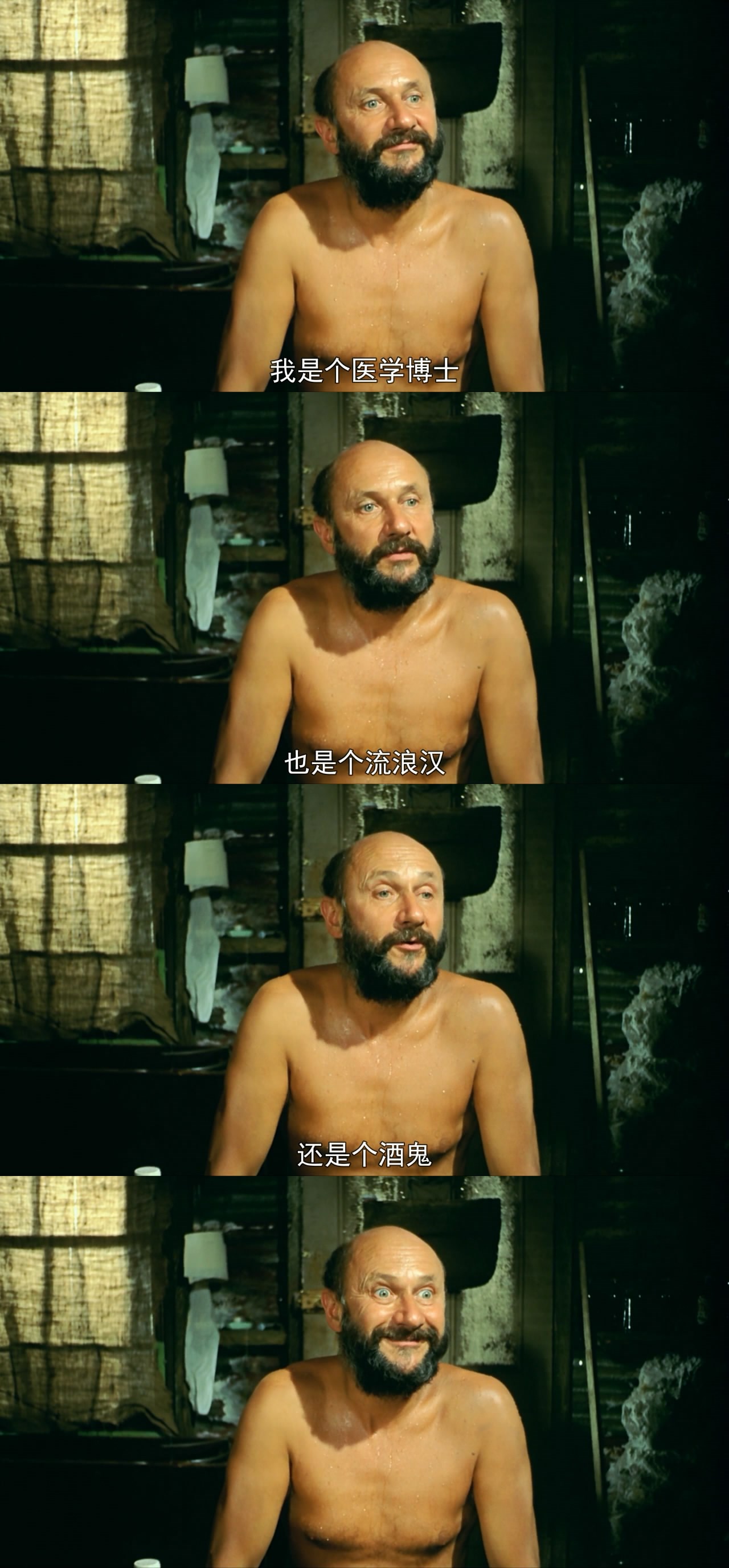 内陆惊魂剧照的剧照