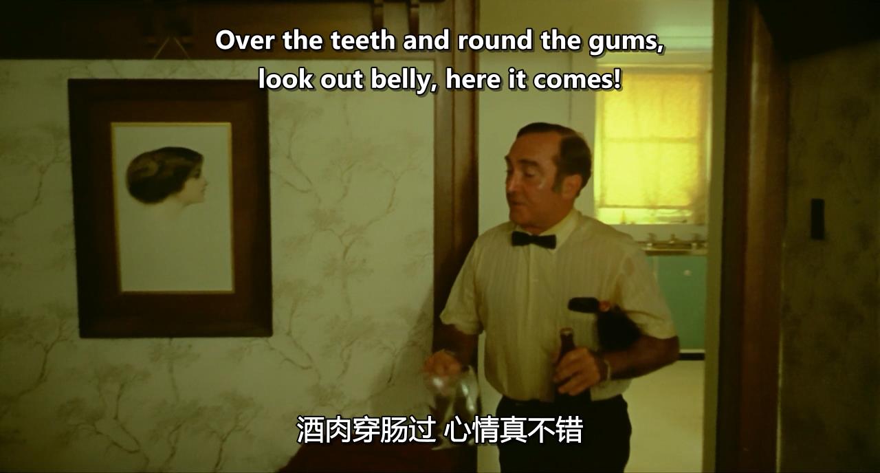 内陆惊魂剧照的剧照