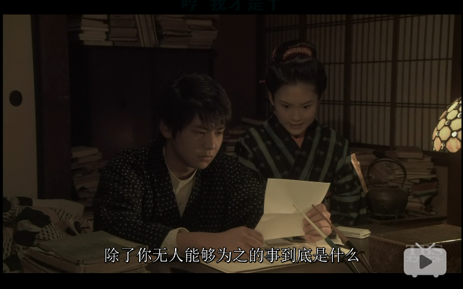 东京少女剧照的剧照