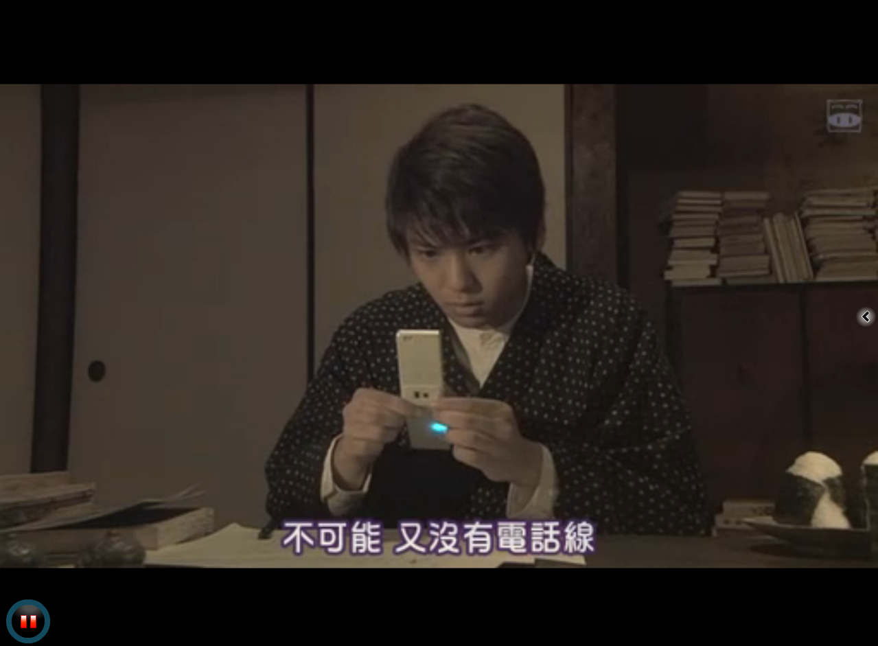 东京少女剧照的剧照