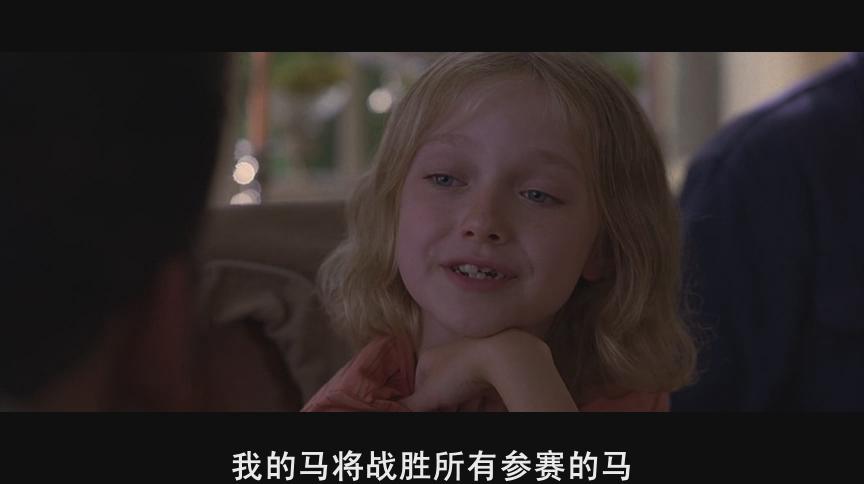 梦想奔驰剧照的剧照